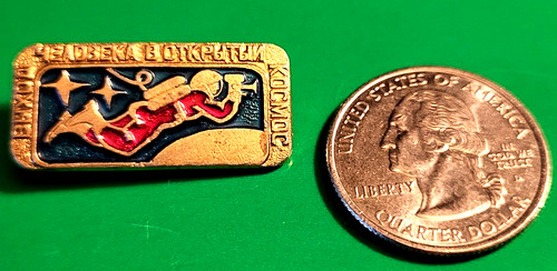 Soviet ussr vintage metal - ussr,